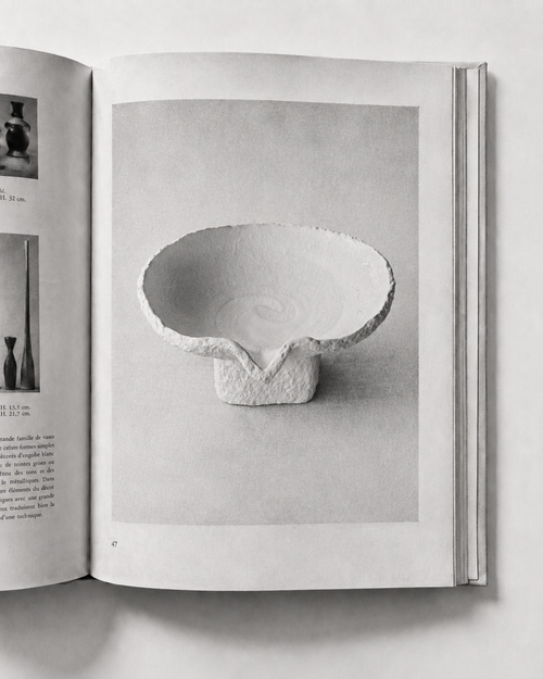 Ritual Bowl —Rund [圓]
